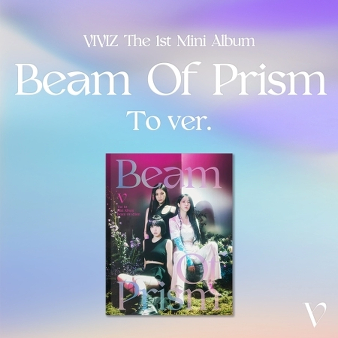 Beam Of Prism (Versión a elección)