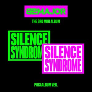 SILENCE SYNDROME (Versión POCAALBUM)