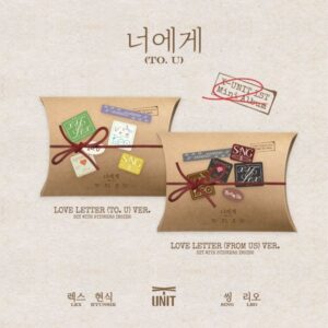 너에게[To. U] (Versión al azar)