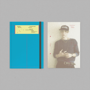 Silhouette (Versión Sunset Deluxe)