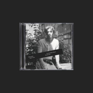 Silhouette (Versión Smoke Jewel)