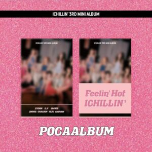 Feelin’ Hot (Versión POCA ALBUM)