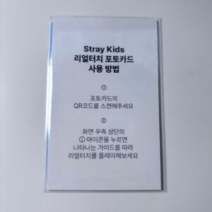 Photocard ORIGINAL - dominATE: celebrATE Pop Up (al azar)