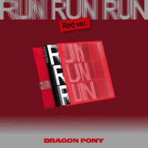 RUN RUN RUN (Versión Standrad al azar)