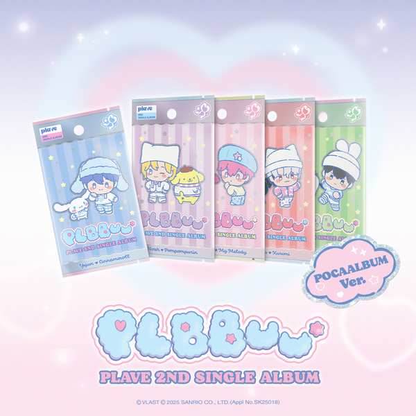 PLBBUU (Versión POCAALBUM al azar)