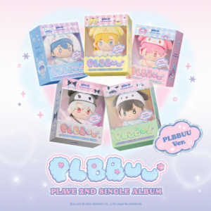 PLBBUU (Versión PLBBUU al azar)