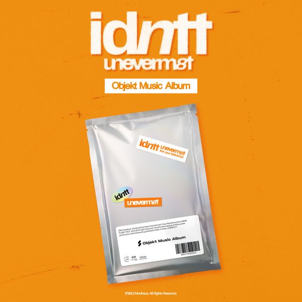 unevermet (Versión Objekt Music Album)
