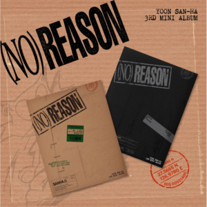 NO REASON (Versión Standard al azar)