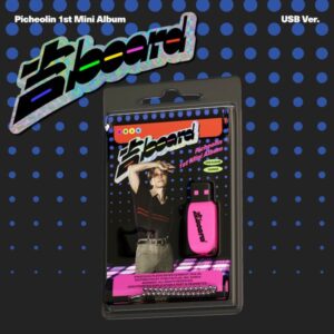 Picheolin - ‘吉BOARD’ (Jewel USB Ver.)