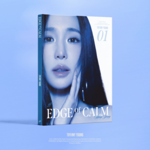 Tiffany Young - Edge of Calm (Calm Ver.)