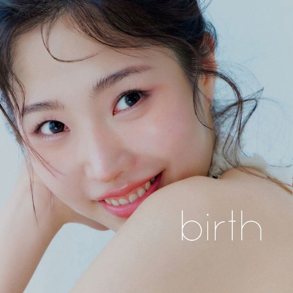김지구 (Earth Kim) - Birth
