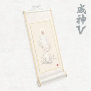 WayV - Vision Wings (Scroll Ver. al azar) [Smart Album]