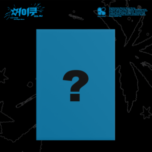 EASTSHINE - 어이쿠 EOI_KU