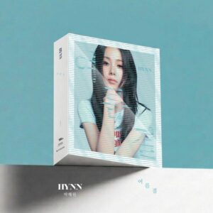 HYNN - 여름결