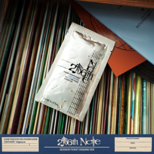 CLOSE YOUR EYES - 256th Note (Digging Ver.)